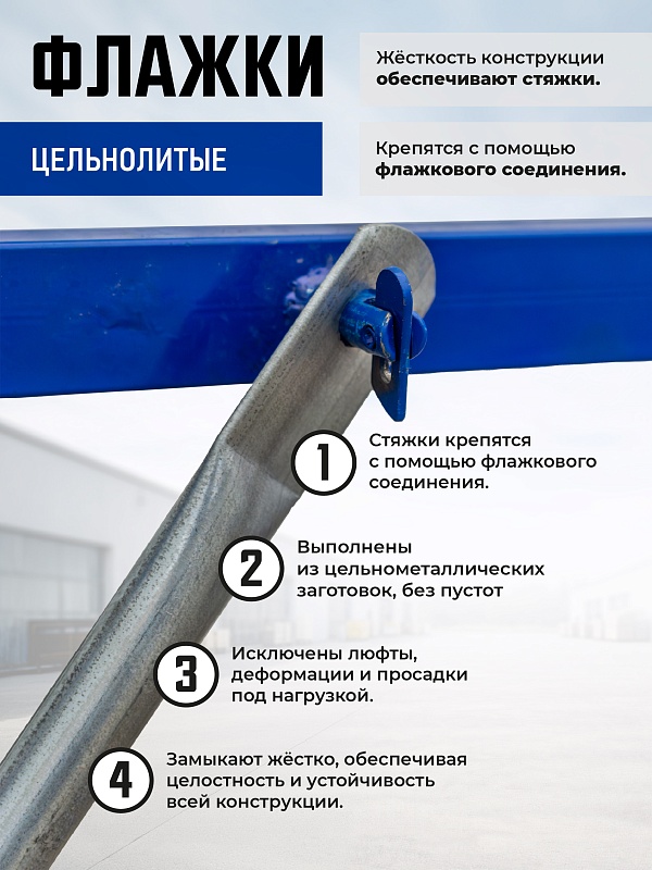 /upload/resize_cache/iblock/01b/800_800_0/nfui4zpwa041fm89kdrr61ly2rqg2rr9.jpg
