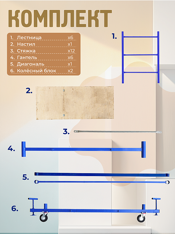 /upload/resize_cache/iblock/02a/800_800_0/9saqrubt7sr0ush744tmqn4t4r4o64of.png