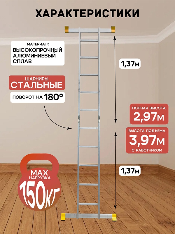 /upload/resize_cache/iblock/030/800_800_0/ft87aiyav2z360vfi9utqohstcy88085.jpg