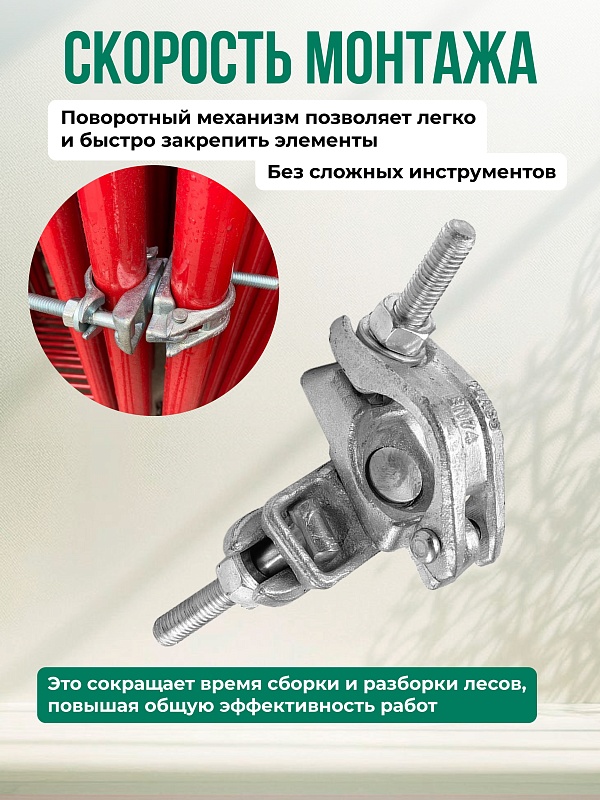 /upload/resize_cache/iblock/0cd/800_800_0/bf1ejtkmlgamvo897rhoy0bja4v5gy18.jpg