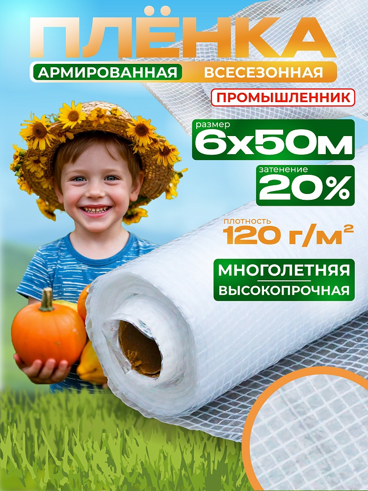 /upload/resize_cache/iblock/108/1000_1000_1/f8t9ghspm6ttkbcy8r3g1c6f7ixb1lss.jpg