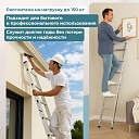 Лестница односекционная Alumet Ал 5117 фото 6