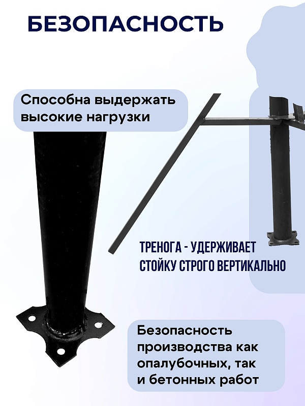 /upload/resize_cache/iblock/229/800_800_0/alm1yvo8yzjahxl955zuhjmy1y658lmv.jpg