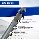 Вышка-тура Промышленник ВСП ПРОМ 2.0х2.0, 4.0 м фото 7