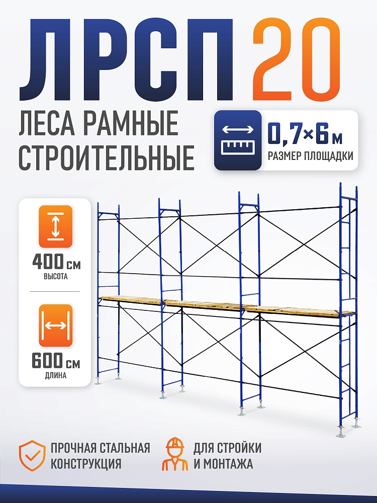/upload/resize_cache/iblock/2c9/1000_1000_1/p71nymege8l2dfu3o501utpmgvkqscjo.jpg