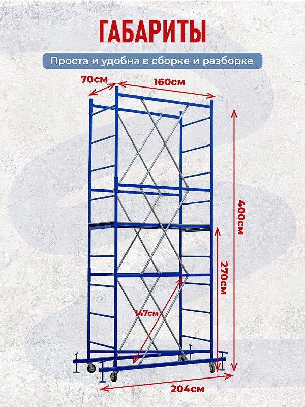 /upload/resize_cache/iblock/2d2/800_800_0/5bpdn9sy9jl10e5j15ta06jw89qq9tpe.jpg