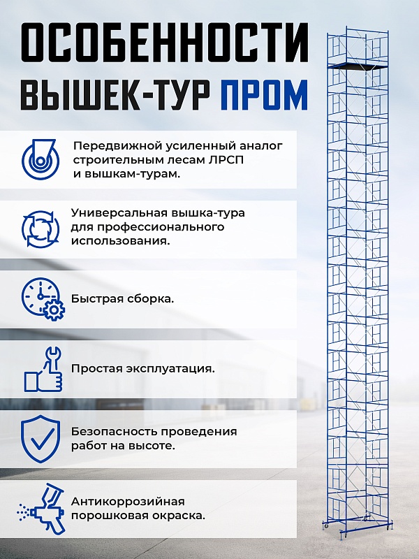 /upload/resize_cache/iblock/343/800_800_0/oty0x3s1179ebxw1n8objp0w6vks9ia0.jpg