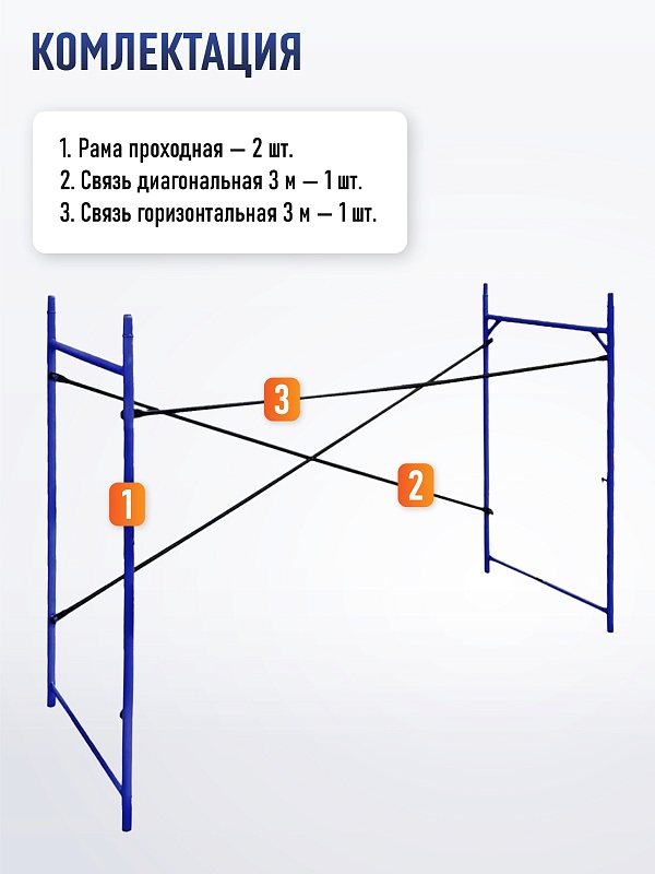 /upload/resize_cache/iblock/3f9/800_800_0/kbp4zecj1p5nl9wun6cnvx8y7t6rkk69.jpg