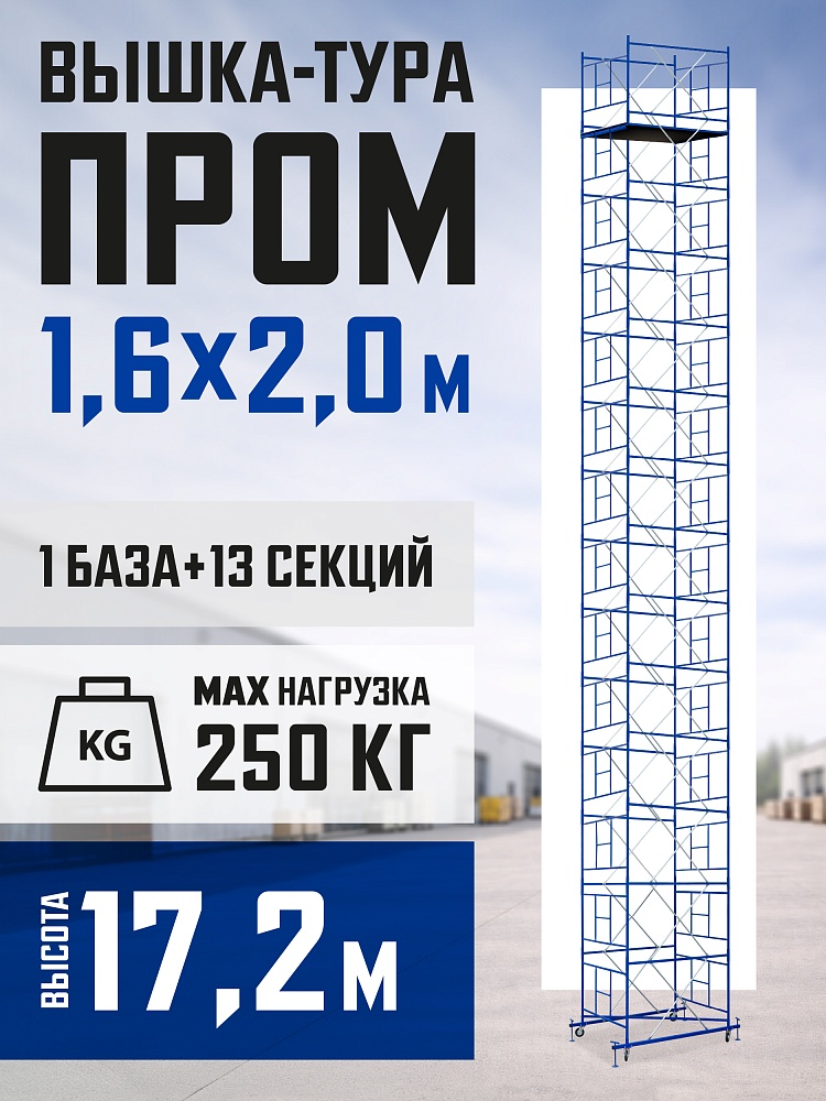 /upload/resize_cache/iblock/420/1000_1000_1/105cty3chk4661ljbllb8ib4yoluc9s0.jpg