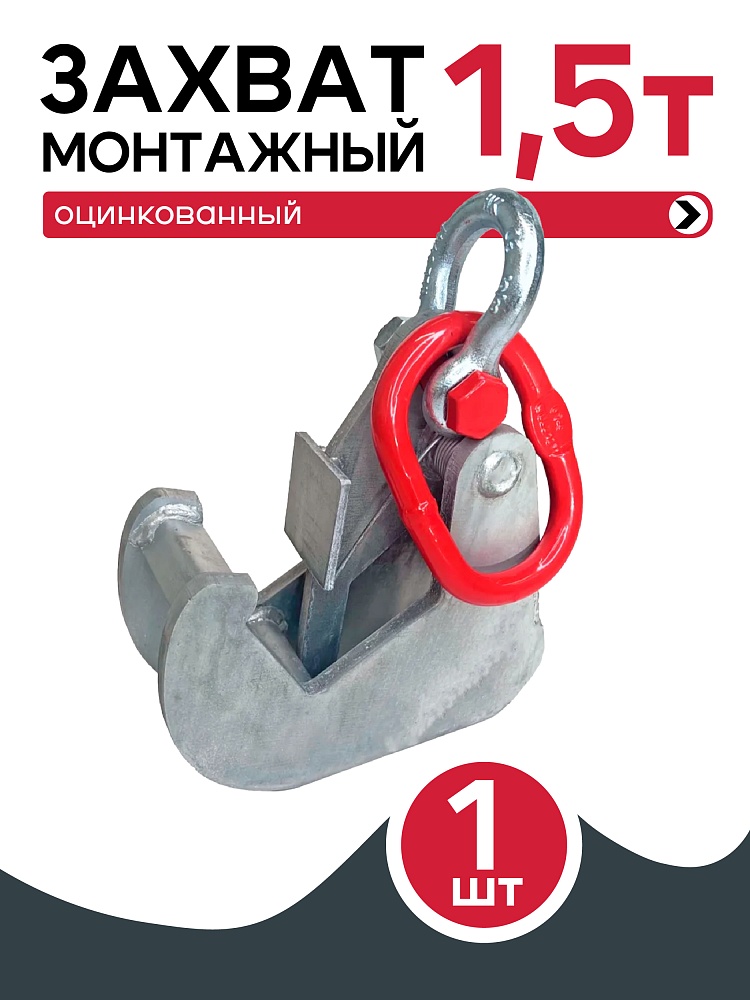 /upload/resize_cache/iblock/426/1000_1000_1/q6usqipaww77cq65jurt6uugdncy6dax.jpg