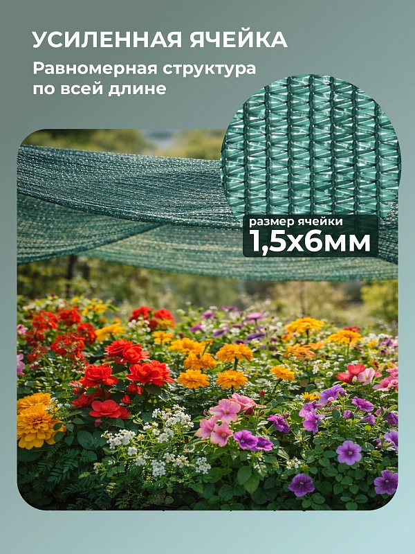 /upload/resize_cache/iblock/465/800_800_0/ekgllb90warmd5mnnaei9w208hnyx0p7.jpg
