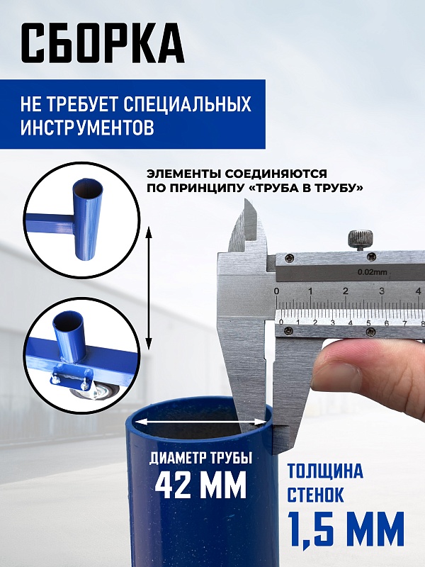 /upload/resize_cache/iblock/496/800_800_0/91dcc121erv6nss8di0awk9lxx54cbua.jpg