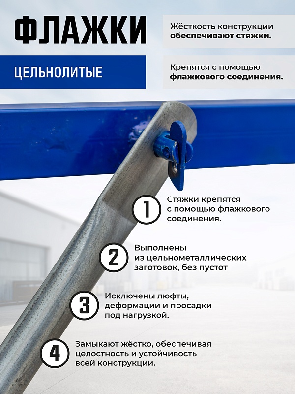 /upload/resize_cache/iblock/4c4/800_800_0/bfo0y1x2d3zp1mo1ae81em0qo0a0wukk.jpg
