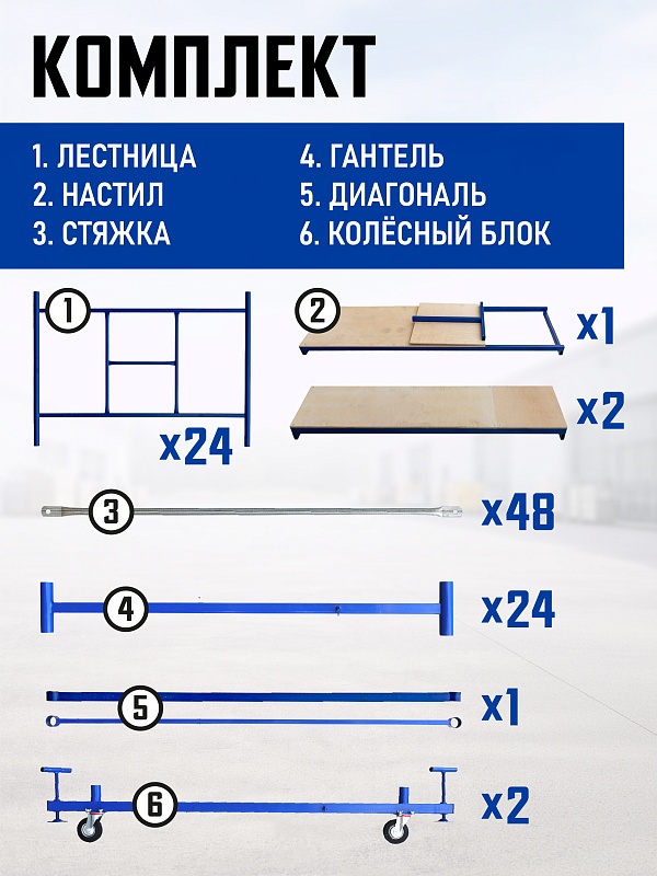 /upload/resize_cache/iblock/503/800_800_0/h7n3t4h5c9lc319nacpxwp4148gyft01.jpg