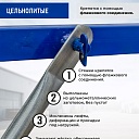 Вышка-тура Промышленник ВСП ПРОМ 2.0х2.0, 7.6 м фото 7