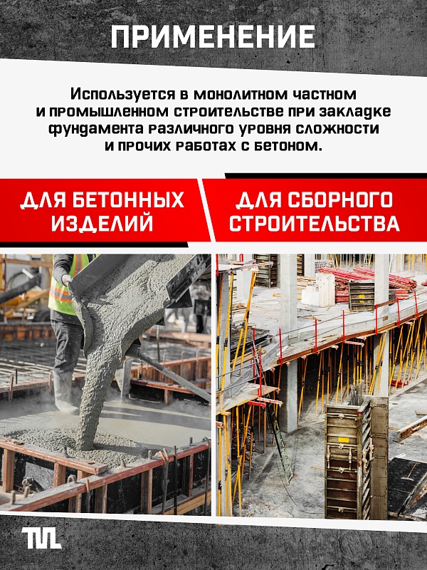 /upload/resize_cache/iblock/583/800_800_0/800shefbl3my1tkgo4zrd3jj73pr2qa2.jpg
