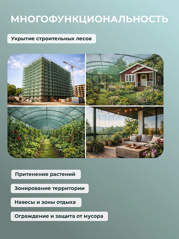 /upload/resize_cache/iblock/601/800_800_0/eqe35b4by2jc6cevr01scaca6lthvlv9.jpg