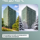 Сетка затеняющая Промышленник зеленая 50% 2х50 м фото 6