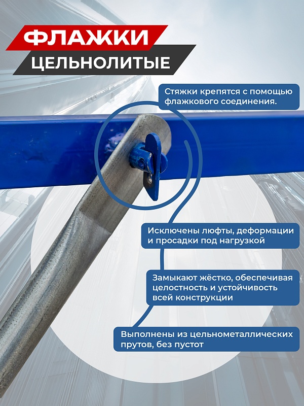 /upload/resize_cache/iblock/654/800_800_0/8ffgfsftgee27ghqfrr58u1b2uxb067i.jpg
