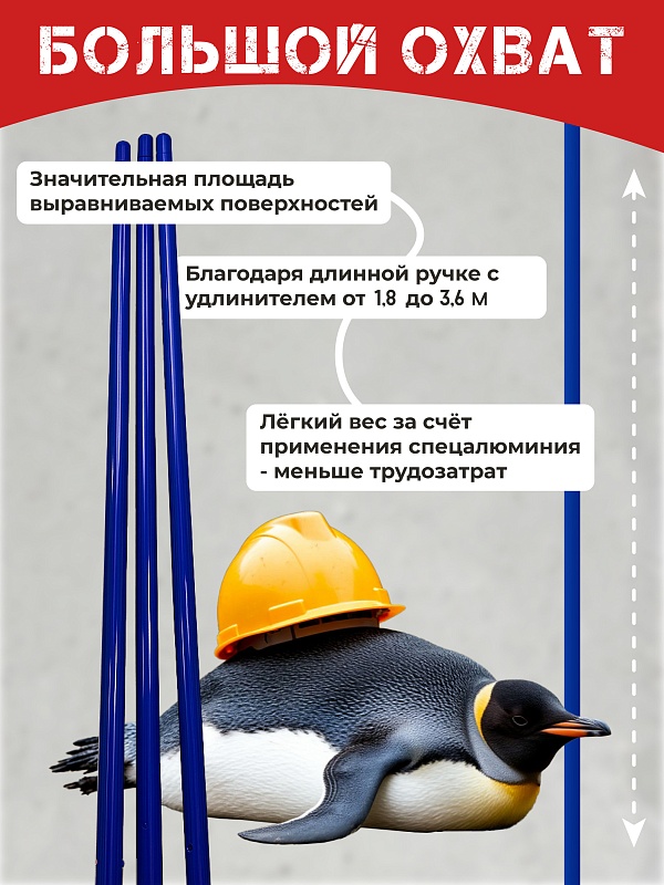 /upload/resize_cache/iblock/6e8/800_800_0/w843cvoaj52hxkmmqotj5ni8bvsaufuy.jpg
