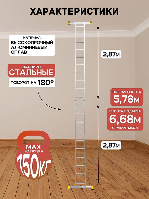 /upload/resize_cache/iblock/720/800_800_0/v3amzd7f58w69e5m49j7sdqok973ptar.jpg