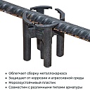 Фиксатор арматуры Промышленник  стульчик 35 упаковка 1000 шт. фото 3