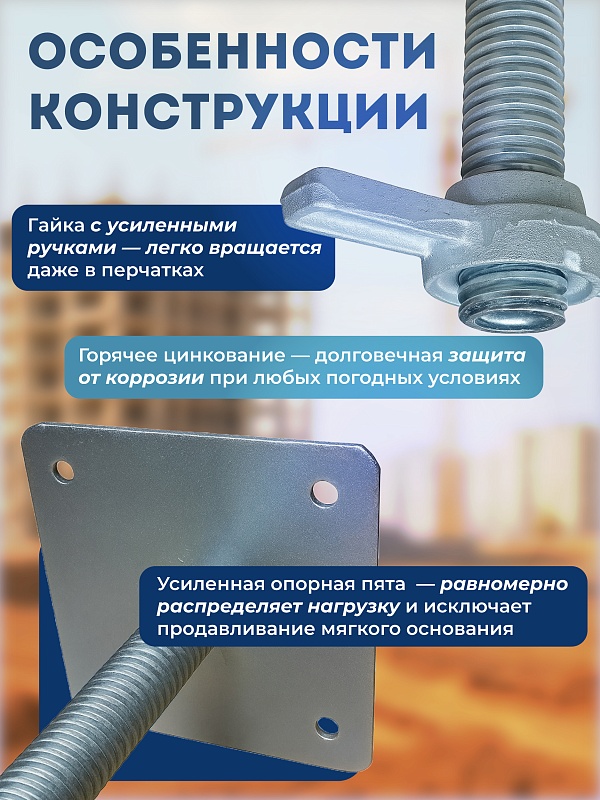 /upload/resize_cache/iblock/72e/800_800_0/80xtyi6i68r46sanazqrb1ut6kxiqbph.jpg