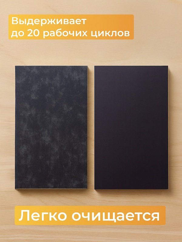 /upload/resize_cache/iblock/730/800_800_0/3xh3evaq24nji894uzteh6r1j1sofyq8.jpg