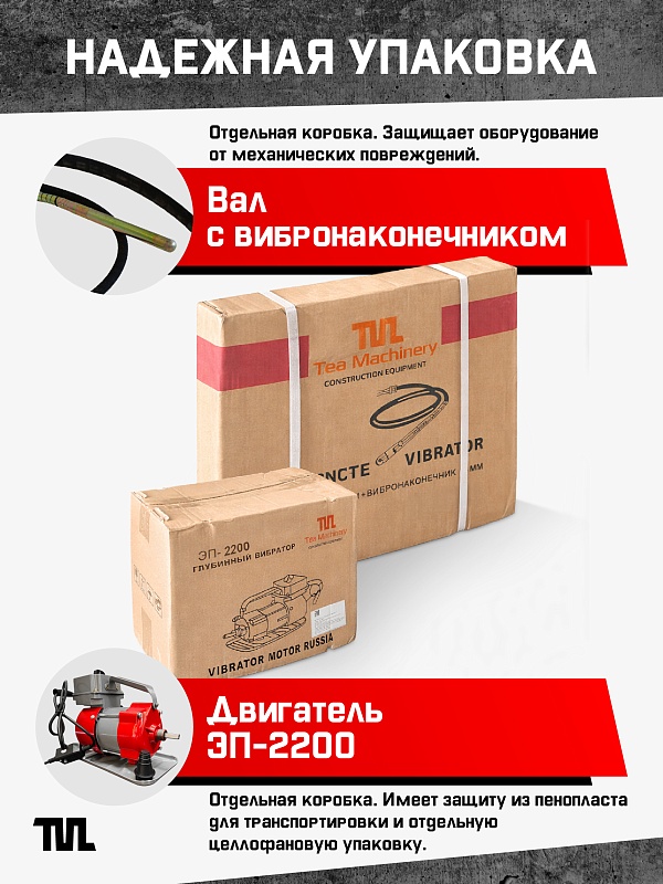 /upload/resize_cache/iblock/793/800_800_0/js9hpoxdke8k639t50n5p0c0lm72i8rr.jpg