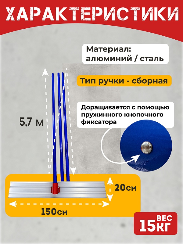 /upload/resize_cache/iblock/7ac/800_800_0/1e49iaumekrrmt5f803gmhv22s0ia7xi.jpg
