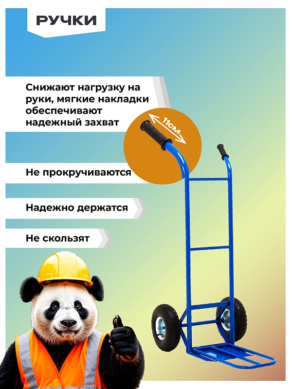 /upload/resize_cache/iblock/803/800_800_0/w7s30xw3jtmwwvigz3vert71kebw6yfa.jpg