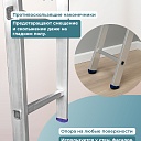 Лестница односекционная Alumet Ал 5118 фото 4