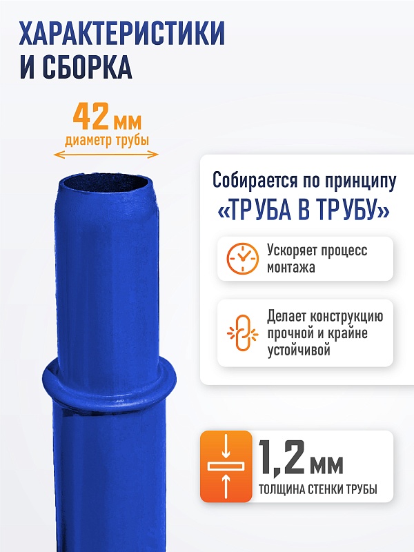 /upload/resize_cache/iblock/84f/800_800_0/yyotl4cebgtrvay5kdhmy331dfayt3dx.jpg
