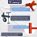 Вышка-тура TeaM ВСП 1.6х2.0, 2.8 м фото 5