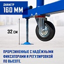 Вышка-тура Промышленник ВСП Пром 1.6×2.0, 20.8м фото 6