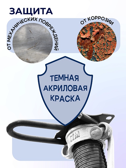 Стойка телескопическая для опалубки  Промышленник 4.5 м фото 5
