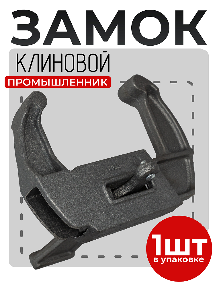 /upload/resize_cache/iblock/9a2/1000_1000_1/q6ewnbdgir0buxgjxcnf5qe0s83kqiyj.png