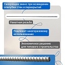 Винт стяжной для опалубки Промышленник холоднокатаный 3,0 м упаковка 10 шт. фото 2