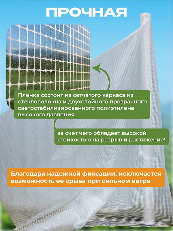 /upload/resize_cache/iblock/9cf/800_800_0/qv1d6mh1u55iarc9wc7yd70dxa3ap1v3.jpg