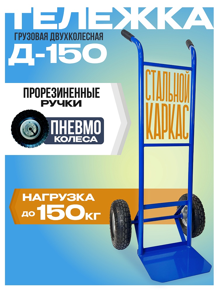 /upload/resize_cache/iblock/a1f/1000_1000_1/7glqfa5nm4um1uelnijl073nvskbply8.jpg