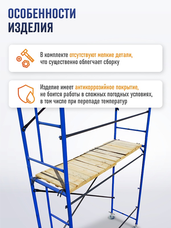 /upload/resize_cache/iblock/a96/800_800_0/9ua51uo0v90vsiefrh0lks56g0e3xjma.jpg