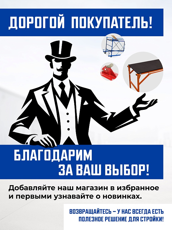 /upload/resize_cache/iblock/ace/800_800_0/q11y19slbi8vf0w60k0agncy6oxch999.jpg