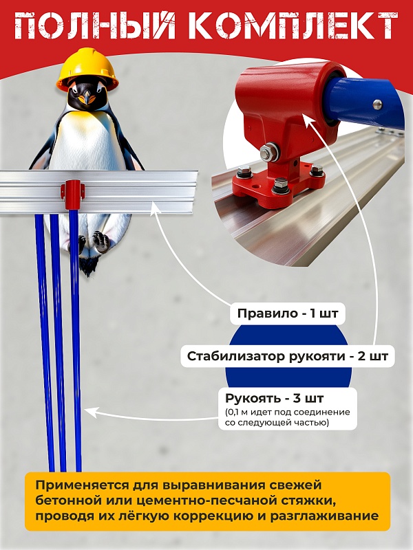 /upload/resize_cache/iblock/af6/800_800_0/0tmh223s0il4tdrq0nm4lob50luf2j77.jpg