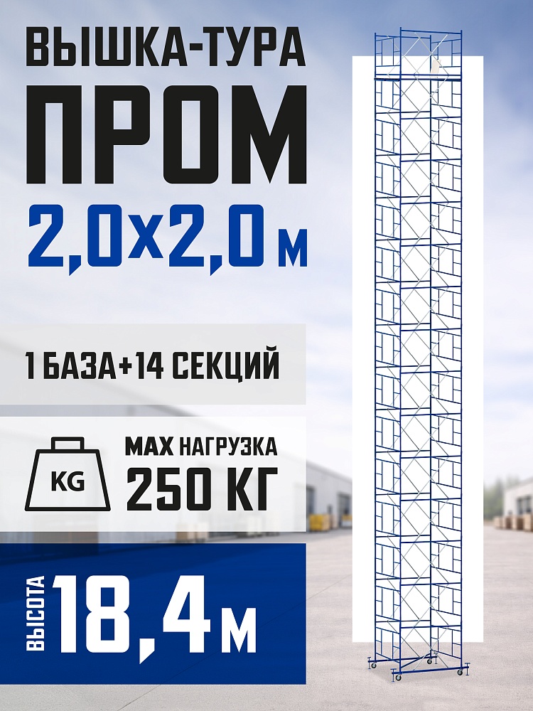 /upload/resize_cache/iblock/b21/1000_1000_1/oscegvadsim79m95wrkbai1zvifdatn2.jpg