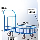 Платформенная тележка Промышленник 900х600 ПБМ-6.9 160 мм с бортиком фото 8