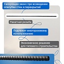 Винт стяжной для опалубки Промышленник холоднокатаный 6,0 м фото 2