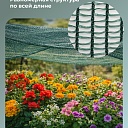 Сетка фасадная затеняющая Промышленник зеленая 30-35% 4х20 м фото 5