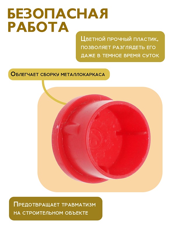 /upload/resize_cache/iblock/bfa/800_800_0/s766tg18tapylp895577h8uo355gdo0d.jpg