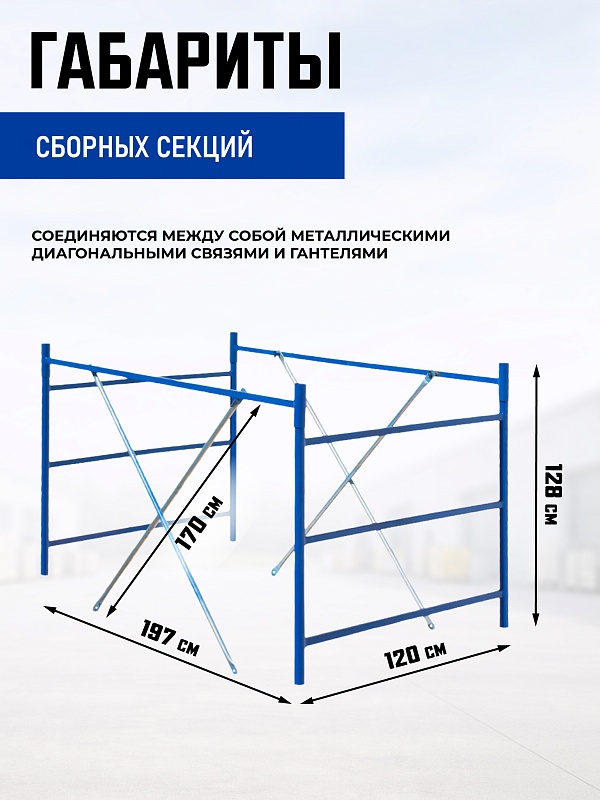 /upload/resize_cache/iblock/c18/800_800_0/gxghrsf0j4vtliwki1d4p24eydye7kov.jpg