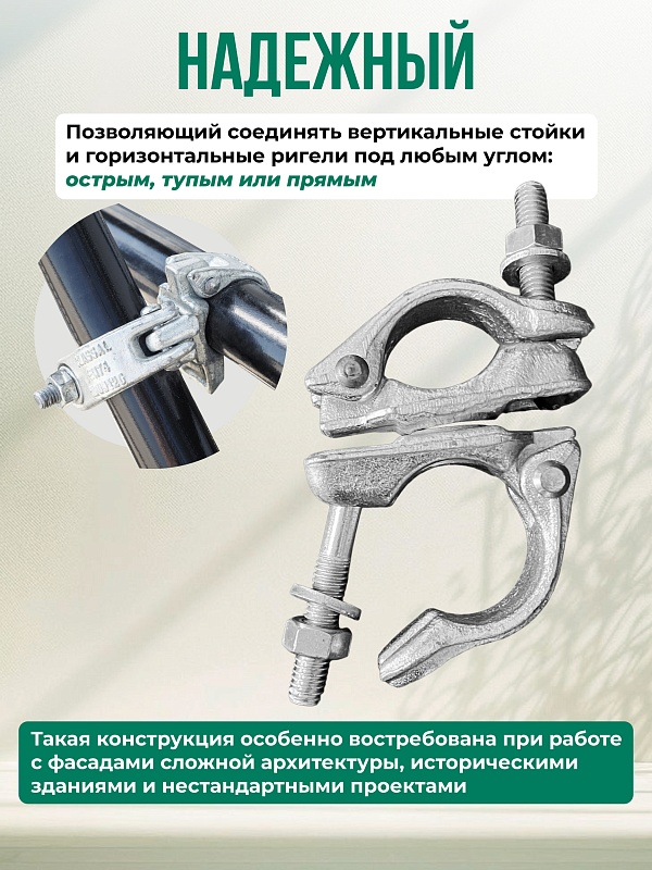 /upload/resize_cache/iblock/c3d/800_800_0/tjqx8ghprgn1pdif8huvzqboz3plw1lg.jpg